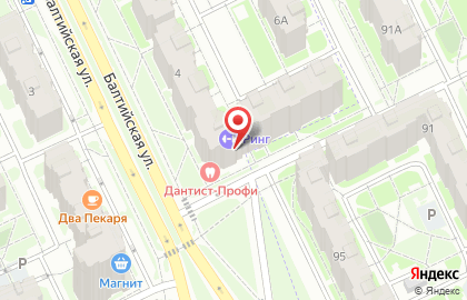 Аптека Будь здоров! в Пскове на карте