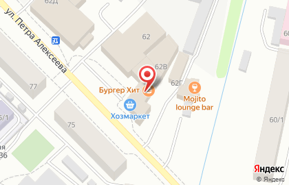 Компания РосКварц на улице Петра Алексеева на карте