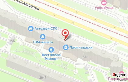 Магазин хозяйственных товаров, ИП Клевцов Н.И. на карте