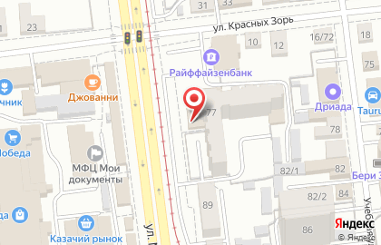 Агентство по регистрации на улице Маршала Жукова на карте