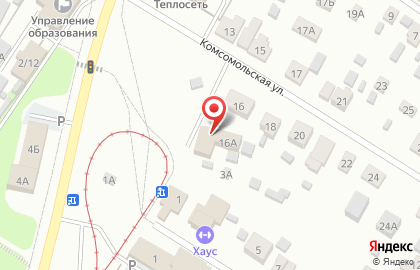 Автомойка на кольце на Комсомольской на карте