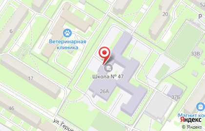 Средняя общеобразовательная школа №47 г. Пензы в Пензе на карте