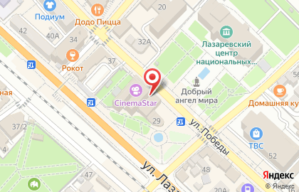 Кафе Пингвин в Лазаревском районе на карте