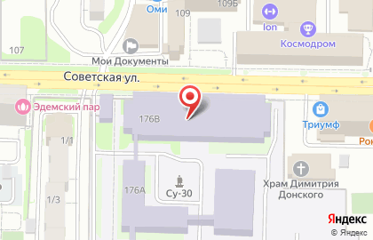 Центр развития Partyum на карте