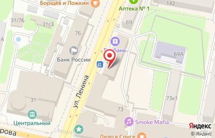 Кафе-бар Виктория на улице Ленина на карте