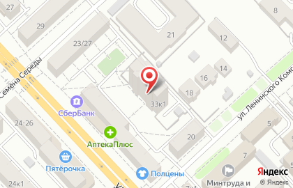Ателье Милан на улице Дзержинского на карте