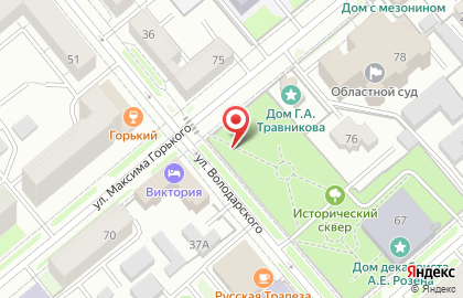 Пальмира на улице Володарского на карте