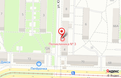 Центральная городская больница Взрослая поликлиника №3 №1 на улице Юности на карте