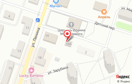 Магазин мобильных телефонов на ул. Ленина (Кировский район), 16Б на карте