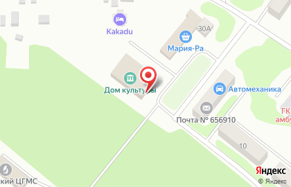 Многофункциональный центр Алтайского края Мои документы в Ленинском районе на карте