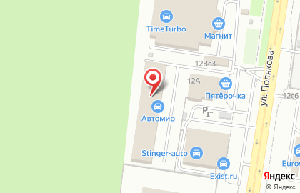 Туристическое агентство Lux travel в Автозаводском районе на карте