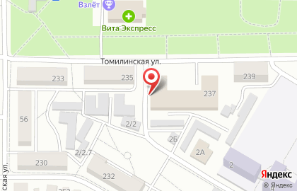 Кафе Рандеву на Томилинской улице на карте