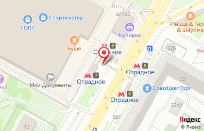 АСНА на улице Хачатуряна на карте