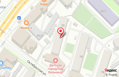 Beats by Dr. Dre и Monster, г. Якутске на карте