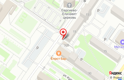 Приемный пункт вторичного сырья на карте
