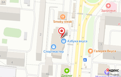 ДЕТИ в Королёве на карте