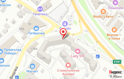 Служба курьерской доставки СберЛогистика в Новороссийске на карте
