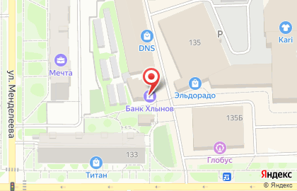 Терминал Хлынов на улице Воровского, 135/2 на карте