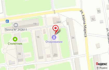 Магазин парфюмерии и косметики на улице Карла Маркса на карте