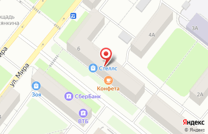 Кофейня Конфета на карте
