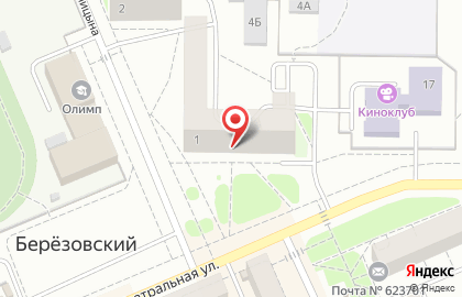 Магазин спецодежды в Екатеринбурге на карте