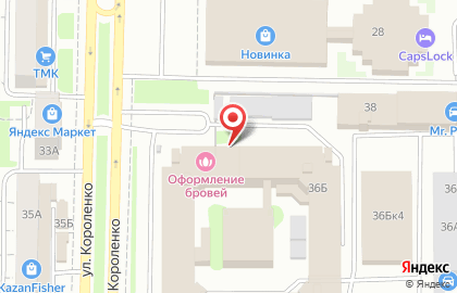 Протезно-ортопедический центр РИН на проспекте Ямашева на карте