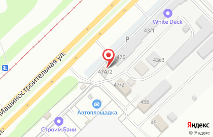 Магазин автоэмалей Дакота на карте