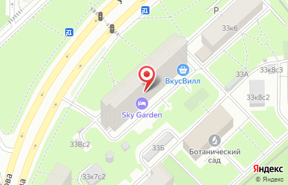 Студия красоты Ногти&Брови на карте