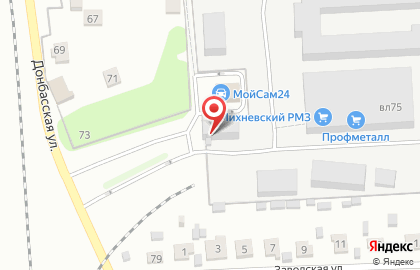 Производственная компания "ПрофПавильон" на карте