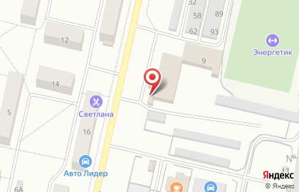 Компания ЭкоПаркВторсырья на Коммунистической улице на карте