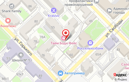 Коллегия адвокатов Защитник на улице Радищева на карте