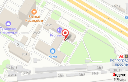 Аттида Тревел на карте