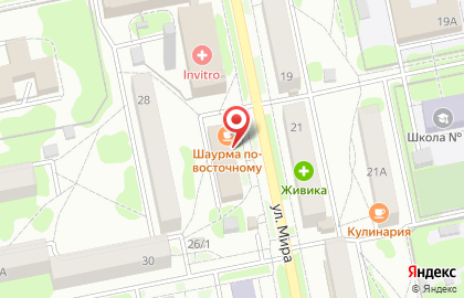 Экспресс-кафе на улице Мира на карте