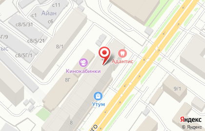 Официальный партнер 1С, Атол и Эвотор Автоматизация учета 1C:Франчайзи на карте