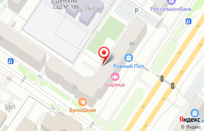 Торговая компания ТЕРРИТОРИЯ СТИЛЯ на улице Пермякова на карте