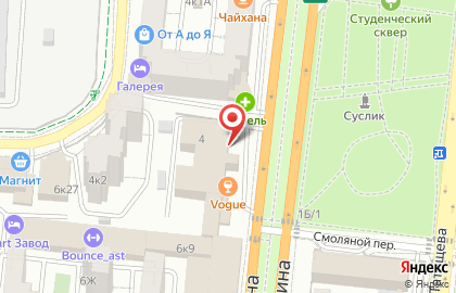 Сервисный центр Digital Expert на карте