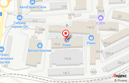 Экспресс-кофейня Melange Cafe на карте