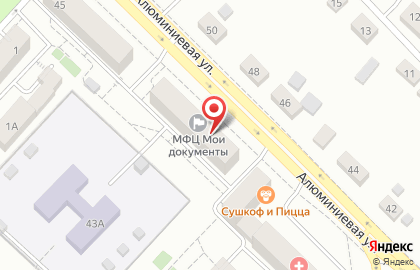 Мои документы в Екатеринбурге на карте