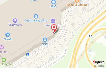 Сеть вьетнамских кафе Ho Chu Pho на Дмитровском шоссе на карте