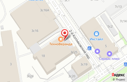 Торгово-сервисная фирма Вернисаж во 2-м Котляковском переулке на карте