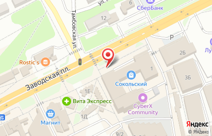Киоск по продаже фастфудной продукции в Правобережном округе на карте
