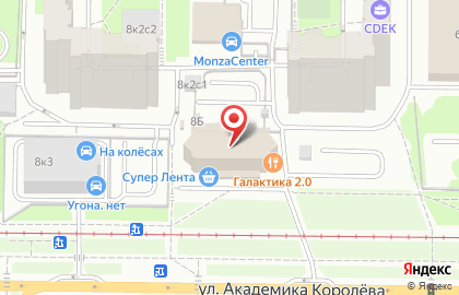 Спортивный клуб боевых искусств Сибирский Барс на метро ВДНХ на карте