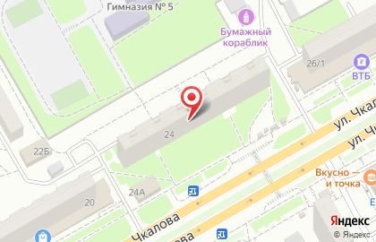 Магазин Цветы 56 в Ленинском районе на карте