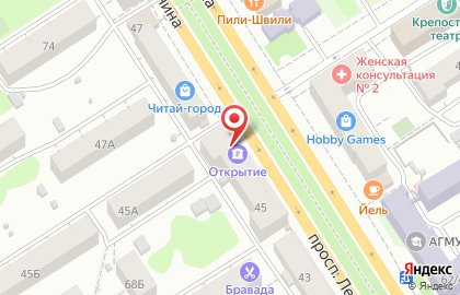 Банкомат Банк Открытие на проспекте Ленина, 45 на карте
