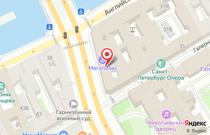 Юридическая фирма 1-й Консалт Центр в Адмиралтейском районе на карте