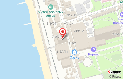 Спортивные туры - ИП Творжинская на карте