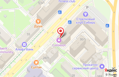 Магазин разливного пива Kors на улице Карла Маркса на карте