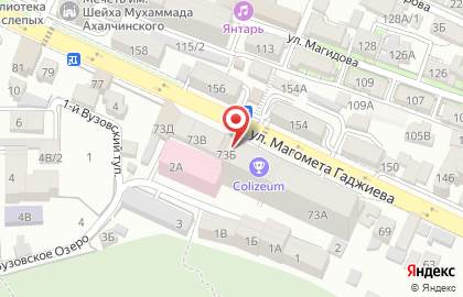 Автосервис Космос на карте