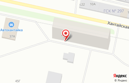 Сервисная компания Атлант на карте