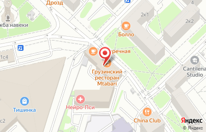 Советская, чебуречная на карте